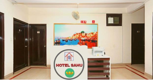 Hotel Sahu Near Kashi Vishwanath Temple Gate Varanasi Dış mekan fotoğraf